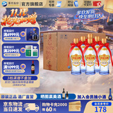 洋河大曲42度375mL 6瓶装白酒 洋河酒厂旗舰 42度 375mL 6瓶