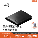 Bellroy送礼 澳洲 Note Sleeve 旅行轻便短夹RFID防盗刷钱包卡包 墨黑色【热销】