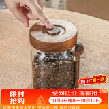 格娜斯咖啡豆粉专用玻璃密封罐高颜值自动排气储存罐食品级茶叶罐带勺瓶