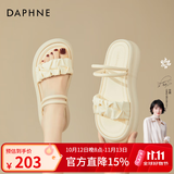 DAPHNE达芙妮两穿凉拖鞋女夏外穿新款夏季仙女风踩屎感平底百搭罗马凉鞋 米白色 4cm 37 (235mm) 标准码