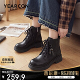 意尔康女鞋秋冬新款女靴真皮马丁靴女英伦风厚底 21141W黑色单里39
