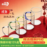 青苹果耐热玻璃水杯465ml*4 四色把手围炉煮茶一人一杯办公饭店家用待客