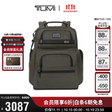 途明（TUMI）GEN 4.3 男士双肩包弹道尼龙商务简约电脑包出游男友老公礼物
