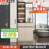 鸿尚居入户玄关柜鞋柜一体客厅隔断柜子门口屏风柜鞋柜多功能餐边柜 【浅卡其】80*35*200cm-左柜
