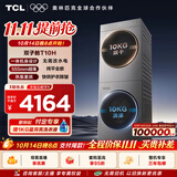 TCL 双子舱T10H洗烘套装10KG滚筒洗衣机全自动+热泵烘干机超薄机身国家补贴以旧换新GH200T10H-BIS