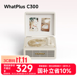 WHATPLUS问加C300一体式CD机发烧友专辑播放器 复古CD播放机 唱片机造型 蓝牙音响CD机 中秋节礼物 复古白