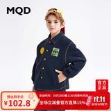马骑顿（MQD）童装男大童秋季潮酷休闲翻领外套 藏青 110