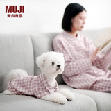 MUJI双层纱织 宠物衬衫 宠物用品 宠物家居服小型犬适用 粉色格纹 S