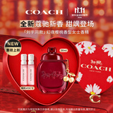 蔻驰（COACH）【双十一】幻夜樱桃30ml女士香精送刘宇新版撕拉卡周边6件套礼盒