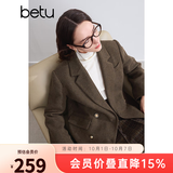 百图betu女装冬季新款毛呢外套时髦有型羊毛西装大衣女2410T24 咖啡色 M