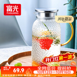 富光玻璃杯耐热玻璃凉水壶锤纹带把手大容量家用杯花茶杯子茶壶冷水壶