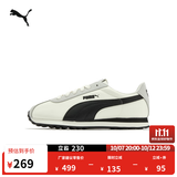 彪马（PUMA）阿甘鞋|运动复古跑鞋男女秋季休闲T头鞋TURIN 362167 米白色-黑色-灰色-19 37