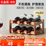 乐盛图红酒架置物架斜放摆件高档轻奢红酒展示架子酒柜装饰品LC679