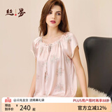丝界重磅真丝睡衣娃娃公主裙秋冬舒适短袖宽松睡裙女桑蚕丝印花家居服