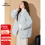 唐狮（TonLion）2026冬季女新款棉衣外套短款小棉袄奶fufu小个子仿羊羔绒棉服