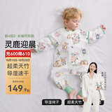 贝肽斯婴儿睡袋春夏季宝宝1-3-6岁空调房薄款防惊跳新生儿童睡袋防踢被 夏季（前4后2 26℃以上）灵鹿 M码【80-95cm】建议年龄15个月-2.5岁