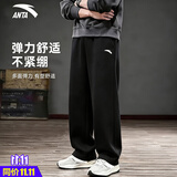 安踏（ANTA）运动裤男士秋季新款卫裤保暖青少年跑步针织长裤宽松直筒休闲裤子 -1基础黑/单标直筒【90%用户选择】 L /175-适合120-140斤