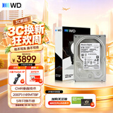 西部数据（WD）6TB 企业级机械硬盘DC HC310 SATA 7200转256MB CMR垂直 服务器硬盘 3.5英寸HUS726T6TALE6L4