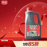 厨邦渔女蚝油 2.27kg【0脂肪】优质蚝汁 炒蘸拌烤调料 大桶商用自营