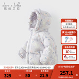 戴维贝拉（DAVE＆BELLA）儿童羽绒服女童上衣男童羽绒衣冬装新款宝宝衣服保暖小童外套 猫咪印花DB4238127-A 100 cm（建议身高90-100cm）