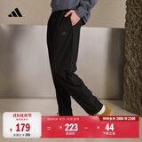 adidas轻薄舒适休闲梭织运动裤男装秋季阿迪达斯官方轻运动   黑色   L
