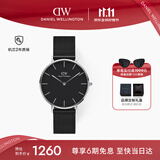 丹尼尔惠灵顿（DanielWellington）【兴兴同款】DW男士手表轻奢钢带石英腕表生日礼物送男友DW308