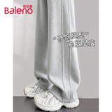 班尼路（Baleno）高腰直筒裤女2026秋冬新款时尚拼接运动卫裤休闲简约通勤早八长裤
