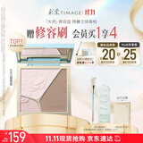 彩棠【11.11狂欢】高光修容盘4.0阴影鼻影三色一体盘提亮粉饼A03