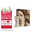 写给大家的西方美术史 2021新版（美学大师蒋勋经典之作 美学入门读物 不可多得的西方美术简史）