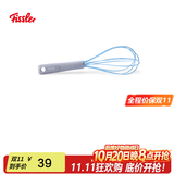 菲仕乐 食色系列烘培工具新手DIY 擀面擀硅胶垫刮刀打蛋器耳套 粉蓝硅胶打蛋器