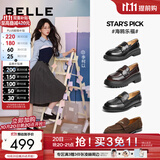 百丽（Belle）双11张凌赫推荐海鸥乐福鞋女2.0版新款商场同款厚底皮鞋B5J1D预售 黑色（4CM）【李柯以同款】 38 (240mm)