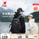 特步小巢背包男女新款简约大容量书包户外登山旅行双肩包 黑