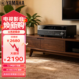 雅马哈（Yamaha）AV功放机HTR-3072 音响音箱家庭影院 5.1声道 4K 杜比 DTS 蓝牙 USB 进口 黑色