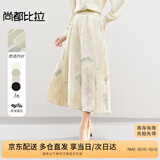 尚都比拉高级感气质马面裙新中式印花半身裙提花国风A字半裙 杏底花色 L
