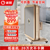 雀汇  【低音降噪】麻将机全自动麻将桌餐桌两用折叠家用绿宝石 1.JD仓发+低音机芯+折叠脚+餐桌盖板+香槟金