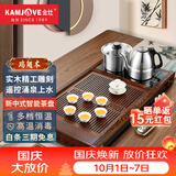 金灶（KAMJOVE）鸡翅木实木茶具套装烧水壶茶具茶盘套装茶台烧水壶一体式 K-185 搭配E9茶炉+茶具+茶渣桶
