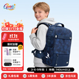 Gmt for kids书包初高中生大容量双肩包3-4-6年级开学护脊减负背包男腰带蓝色