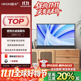 鲸米（JINGMI）投影幕布G1S微型便携式桌面幕布40英寸16:9户外办公家用移动手拉桌幕迷你投影仪幕布