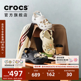 卡骆驰（CROCS）白鹿同款经典云朵洞洞鞋时尚百搭女鞋花园鞋|206750 黑色-001(含智必星) 40 (260mm) 尺码偏小，建议选大一码