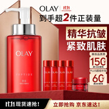 玉兰油（OLAY）大红瓶精华水250ml保湿抗皱紧致爽肤水护肤品生日礼物送女友
