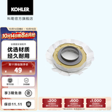 科勒（KOHLER） 坐便器安装三件套马桶安装配件不包安装 法兰密封圈