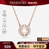 施华洛世奇（SWAROVSKI）【品牌直供】跳动的心项链女 女士项链送女友礼物 5272364