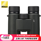 尼康双筒望远镜尊望prostaff P7 8X30户外便携手机演唱会观景寻蜂