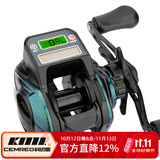 科迈雷数显路亚打黑磁力水滴轮太阳能USB充电筏钓桥钓船钓鱼线轮 左