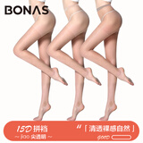 宝娜斯丝袜女夏季超薄款连裤袜隐形长筒打底裤袜女士夏天连脚尖透明连体 【肤2灰1】通勤组合 3双 均码 【15D拼档款】建议80-120斤