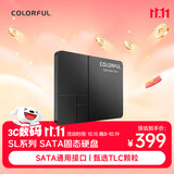 七彩虹（Colorful）512GB SSD固态硬盘 SATA3.0接口 SL500系列 TLC颗粒 openclaw兼容部署