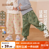 嘟嘟家【柔软厚实】儿童裤子秋冬款加绒宝宝冬装婴儿保暖裤女童男童棉裤 米色粉兔 100