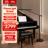 明基(BenQ) PianoLight Grand钢琴灯落地练琴专用全光谱LED智能护眼