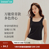 茵曼（INMAN）多色无袖显瘦吊带背心T恤2026夏季简约休闲百搭圆领上衣 黑色-K18225253 XL