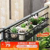 安尔雅 花架 阳台装饰多层家用置物架户外铁艺花架子客厅绿萝多肉花盆架